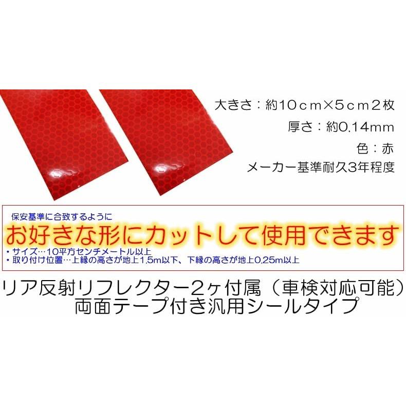 VLAND 流れるウィンカー スモークもあり 86 ハチロク BRZ LED