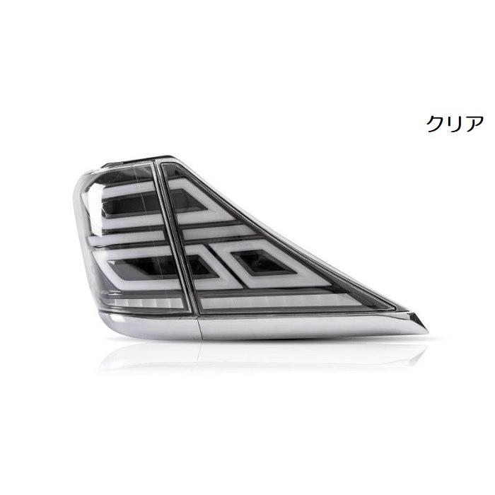 アルファード VLAND 流れるウインカー ヴェルファイア 20系