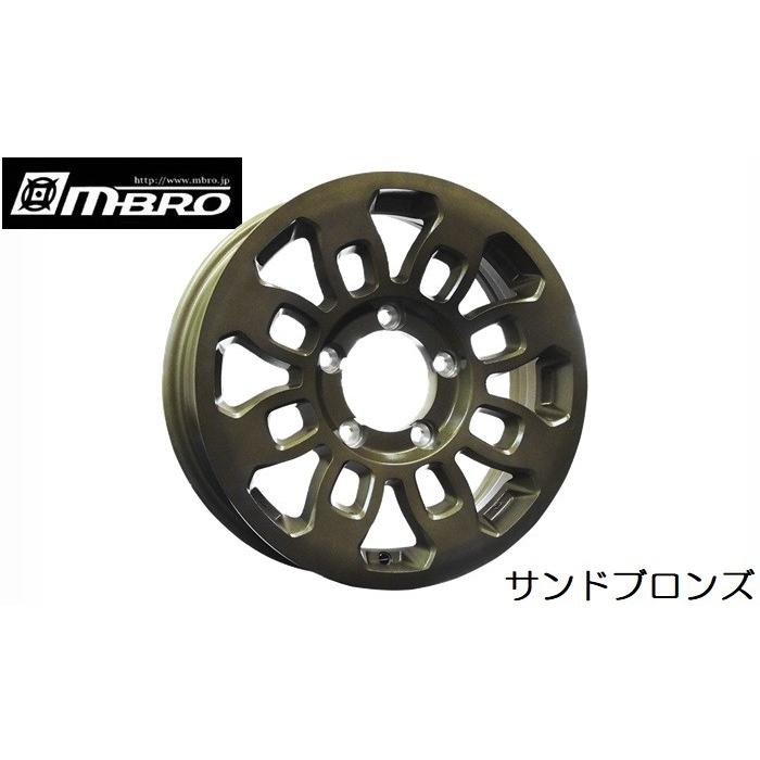 即納 Mbro 新作ホイール ジムニー Jb64w マッドサンダー Mud Thunder オフロード風 Mudthunder Vland Lamp 通販 Yahoo ショッピング