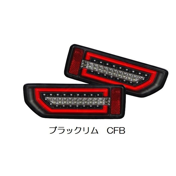 即納 mBRO ブラックリム 新作 ジムニー JB64W JB74W LED