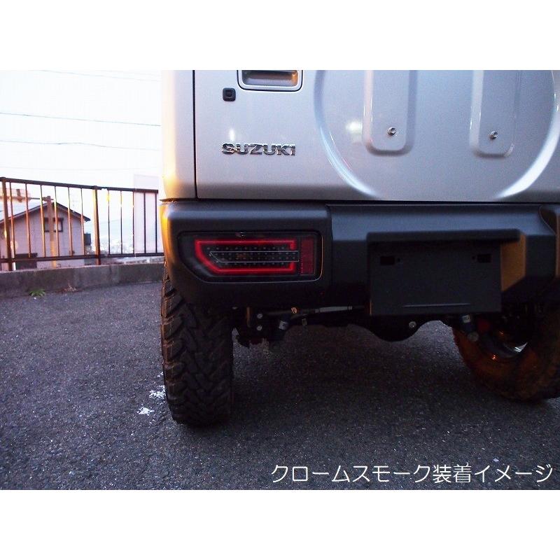 即納 mBRO ブラックリム 新作 ジムニー JB64W JB74W LEDテールランプ 
