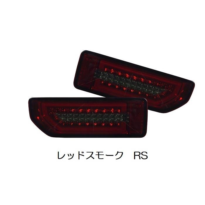 MBRO サンダーテール　シーケンシャルウインカー JB74/JB64 ジムニー 楽天市場】【M's】 スズキ ジムニー JB64W ジムニーシエラ JB74W