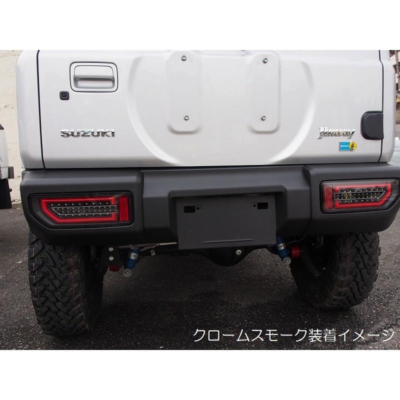 ジムニー jb64 jb74 LEDテールランプ 2個セット mbro スモーク ジムニー ジムニーシエラ LED テールランプ JB64 JB74 テール レンズ