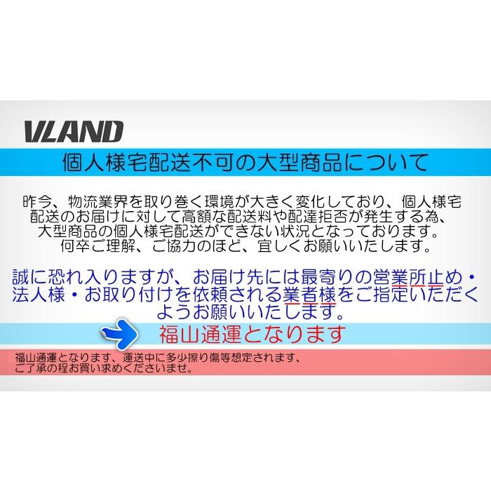 ヴェルファイア フロントグリル 20系 後期 オプションタイプ VLAND
