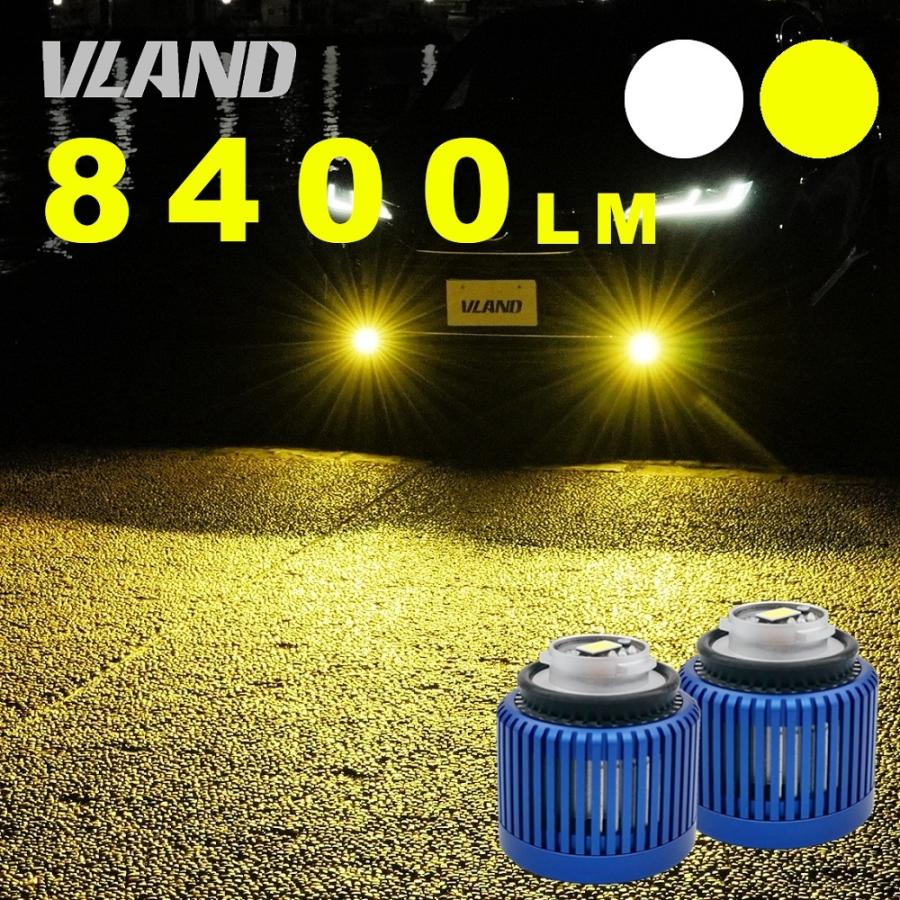 VLAND 【クーポン+特典付 NOAH 90系 Z グレード 専用】VLAND LEDフォグ