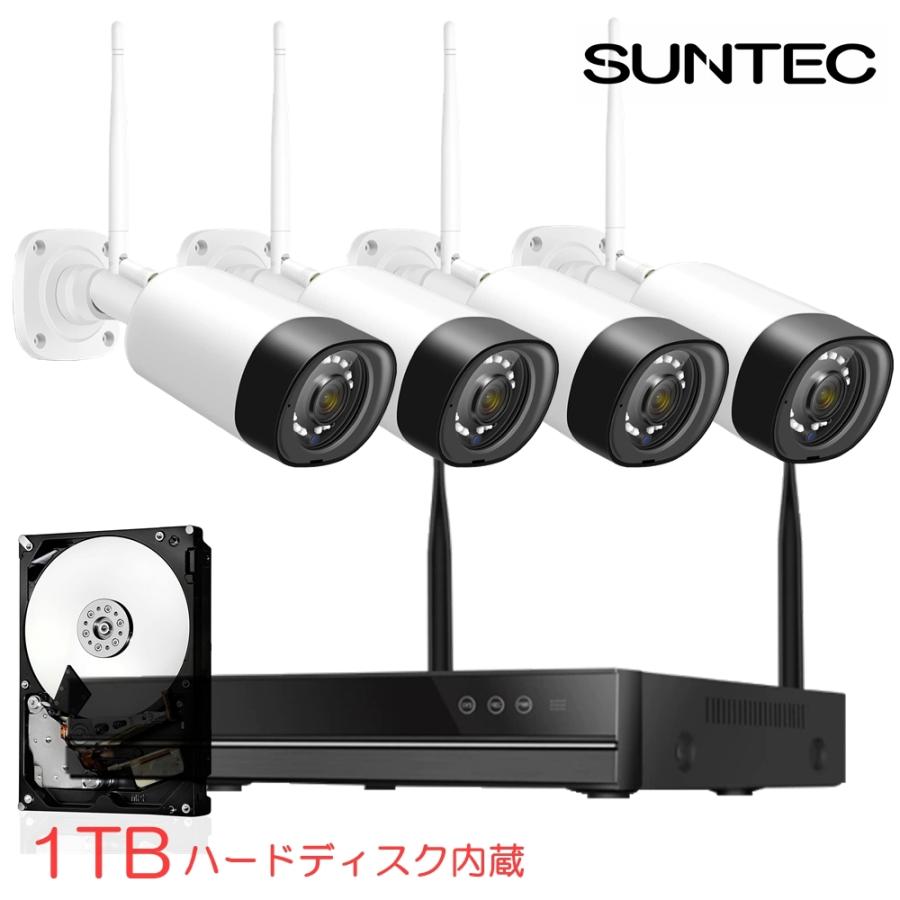 特典+クーポン】防災 防犯カメラ ワイヤレス 屋外 カメラ4台+