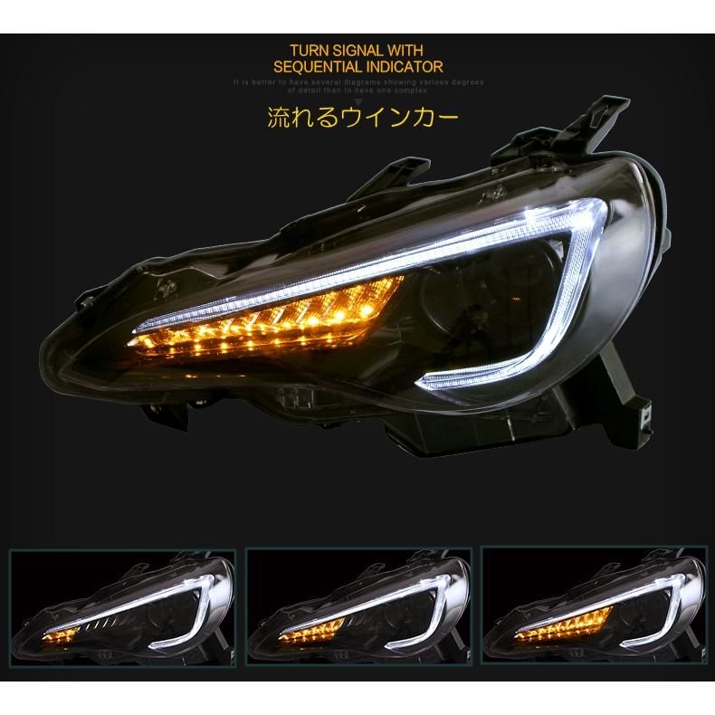 86ブイランドヘッドライト 新作RC仕様 VLAND 86 BRZ用 Lライン LED三眼ヘッドライト ZN6 ZC6