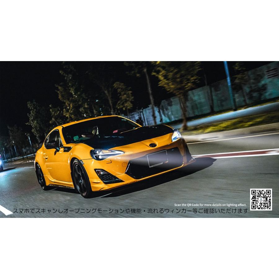 VLAND IS仕様 Lライン 流れるウィンカー搭載 86 FT86 ハチロク VLAND IS仕様 Lライン 流れるウィンカー搭載 86 FT86 ハチロク