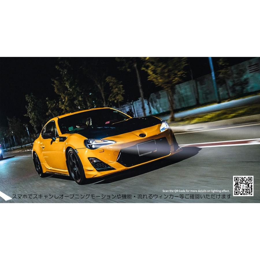 IS仕様 Lライン VLAND 流れるウィンカー搭載 86 FT86 ハチロク BRZ ヘッドライト ZN6 ZC6 オープニングモーション機能付き RC G GT｜tomur｜11