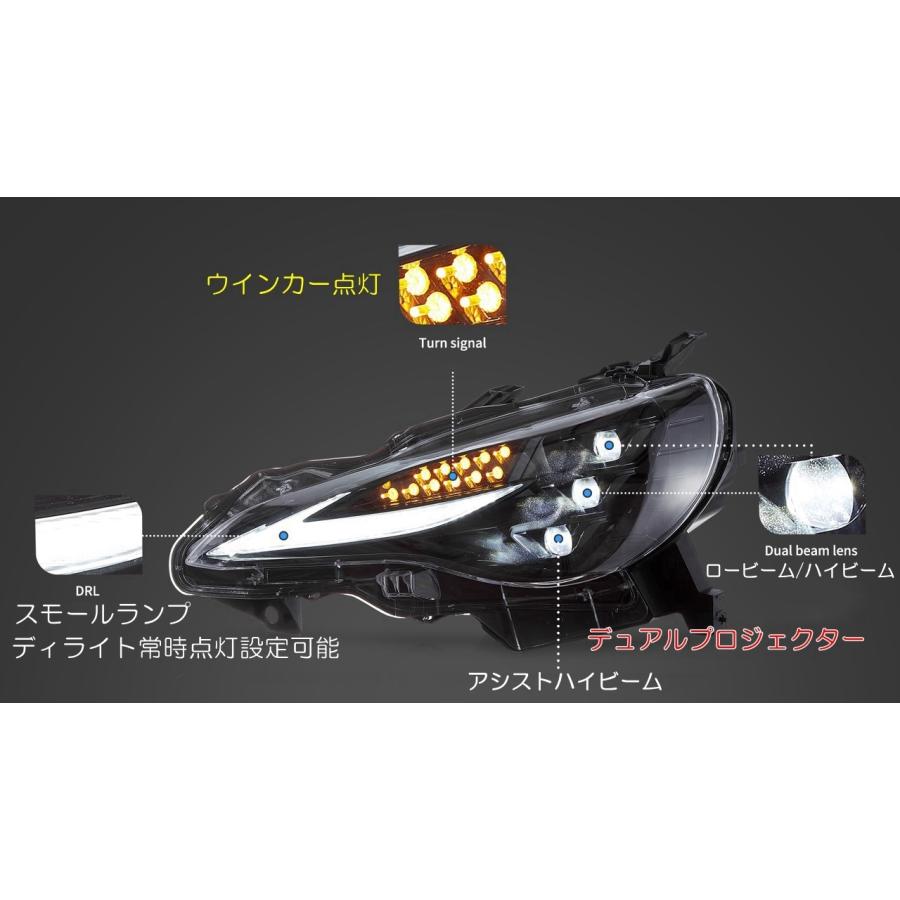 VLAND ヘッドライト 流れるウィンカー搭載 LEDバルブ付属 マークX VLAND 流れるウィンカー搭載 マークx 130系 ヘッド