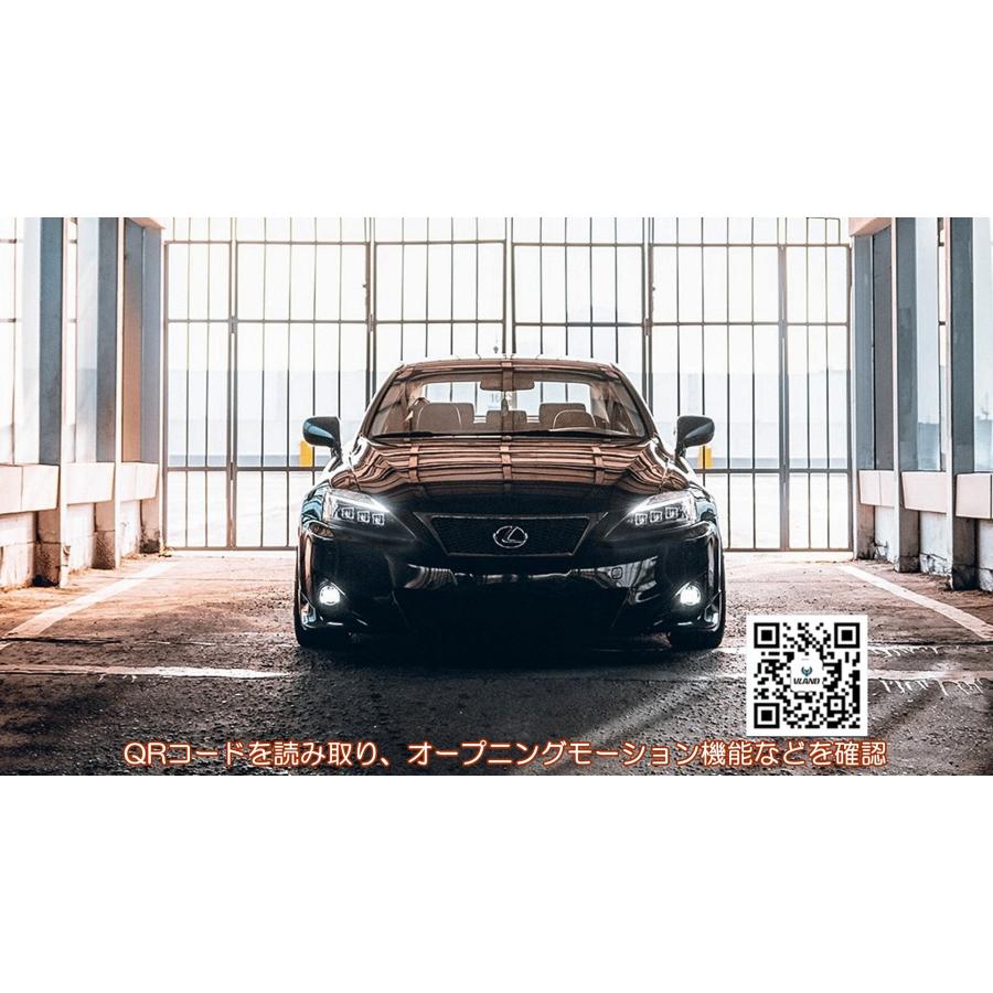 レクサス IS 20系　社外 VLAND 3眼 LED ヘッドライト VLAND VLAND 20系IS用 三眼LED 30後期仕様 GSE20 USE20 ヘッドライト