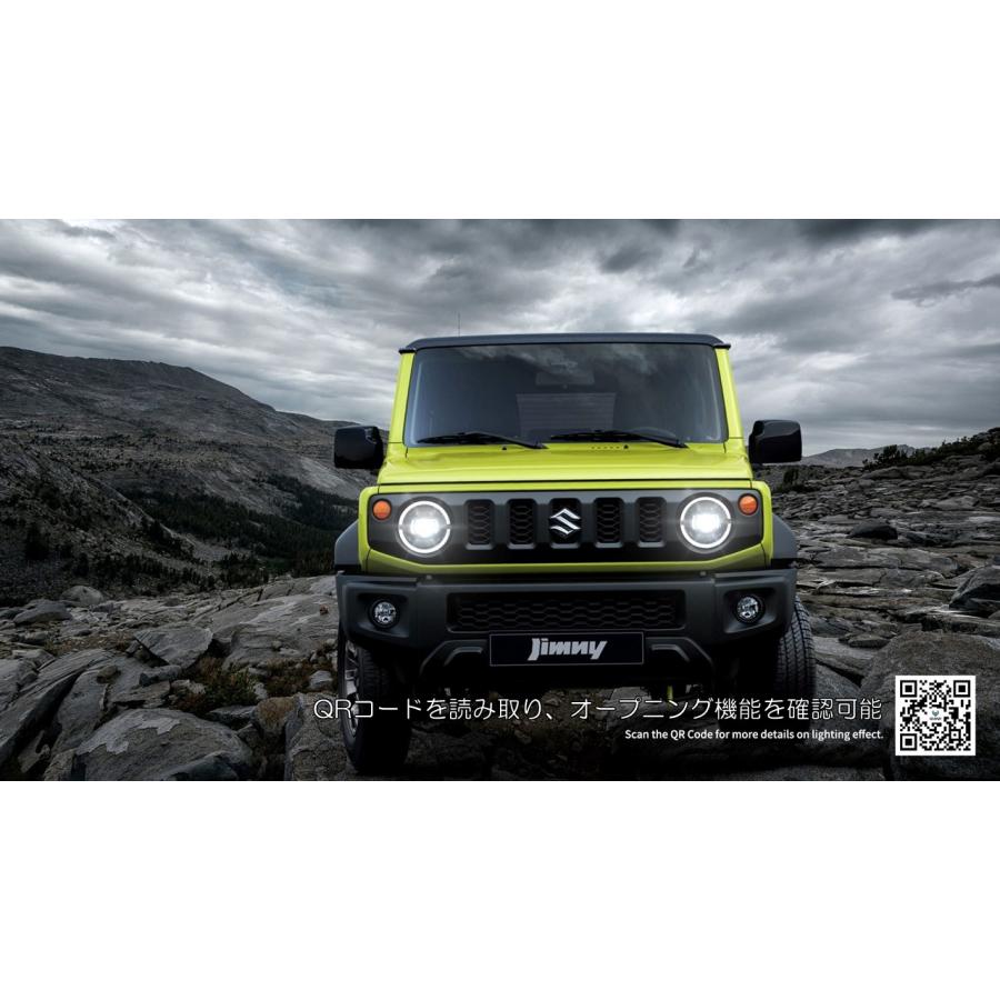 VLAND ジムニー JB64W ジムニーシエラ JB74W LEDプロジェクターヘッド