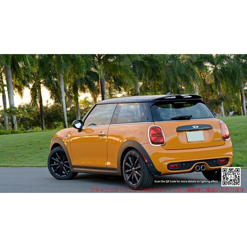 MINI VLAND F系前期用 ユニオンジャック テールランプ ライト