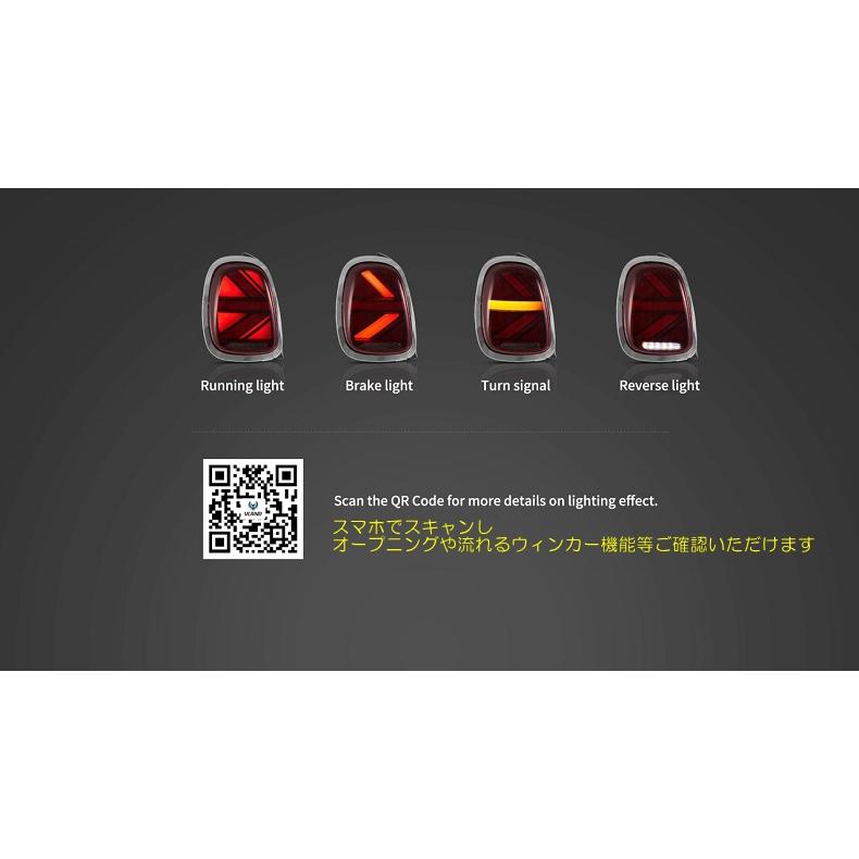 MINI（ミニ） VLAND MINI F系前期用 ユニオンジャック テールランプ