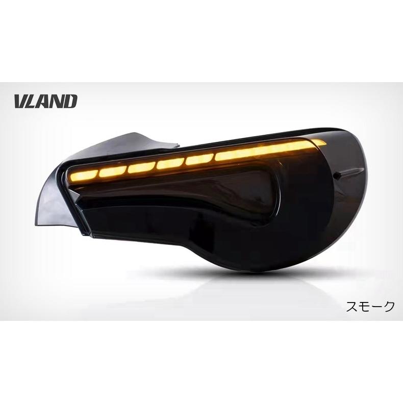 86 /BRZ テールランプ VLAND 流れるウィンカー 86 ハチロク BRZ LEDテールランプ LED
