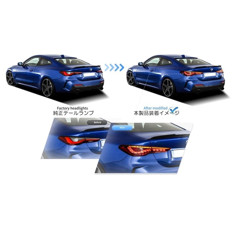 VLAND BMW 4シリーズ M4 ドラゴンテール VLAND BMW 4シリーズ M4 ドラゴンテール VLAND BMW 4シリーズ M4