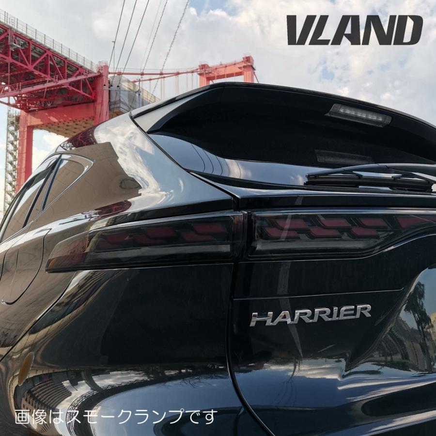 ハリアー VLAND 80系 ハリアーハイブリッド LEDテールランプ