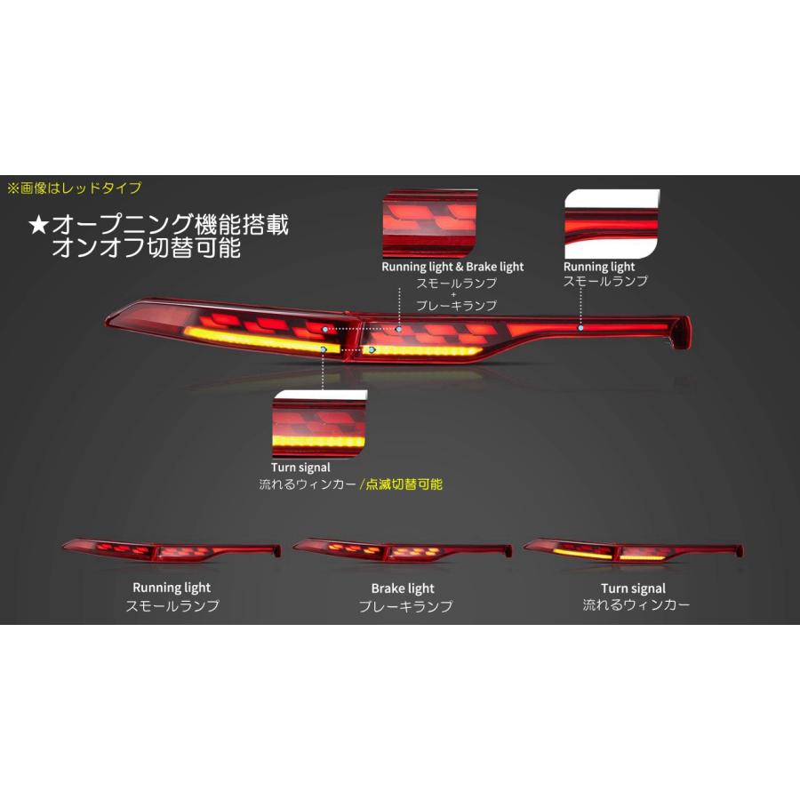 ハリアー VLAND 80系 ハリアーハイブリッド LEDテールランプ