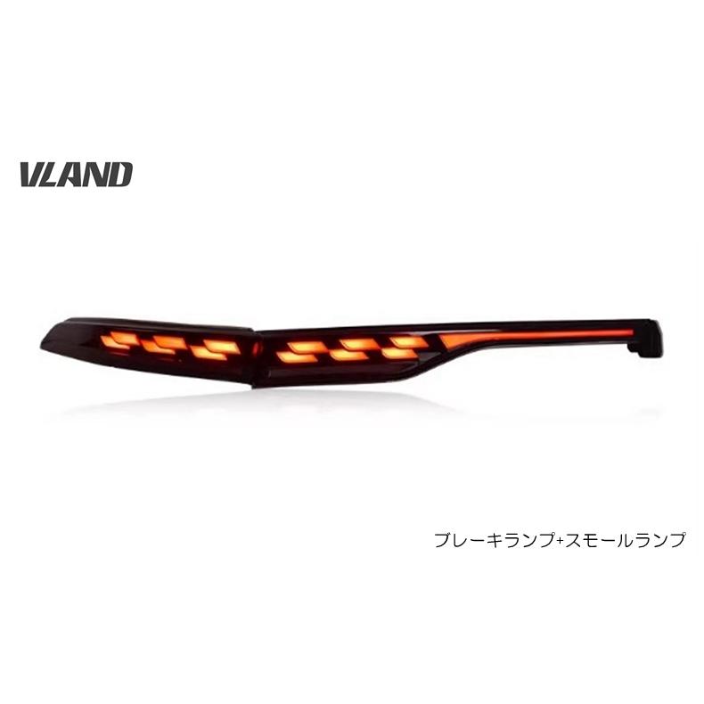 ハリアー VLAND 80系 ハリアーハイブリッド LEDテールランプ