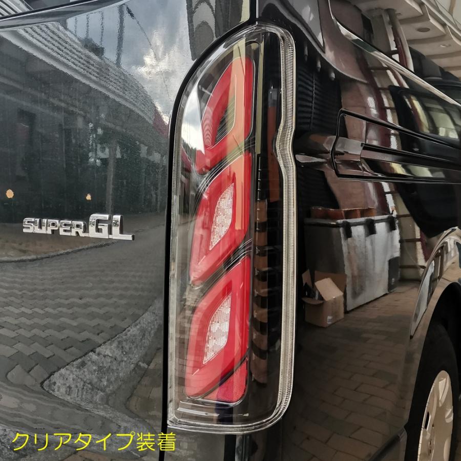 トヨタ（TOYOTA） VLAND 新作 200系 ハイエース LEDテールランプ