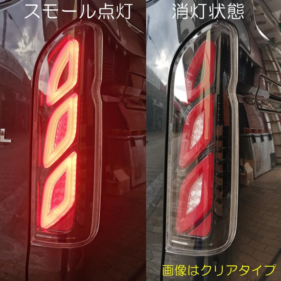 トヨタ（TOYOTA） VLAND 新作 200系 ハイエース LEDテールランプ