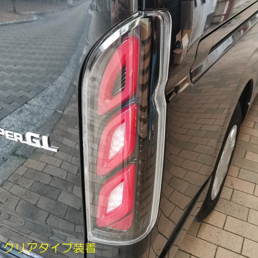 トヨタ（TOYOTA） VLAND 新作 200系 ハイエース LEDテールランプ
