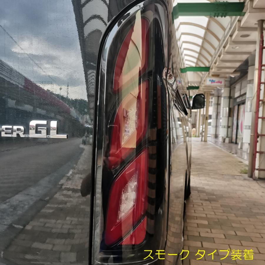 トヨタ（TOYOTA） VLAND 新作 200系 ハイエース LEDテールランプ