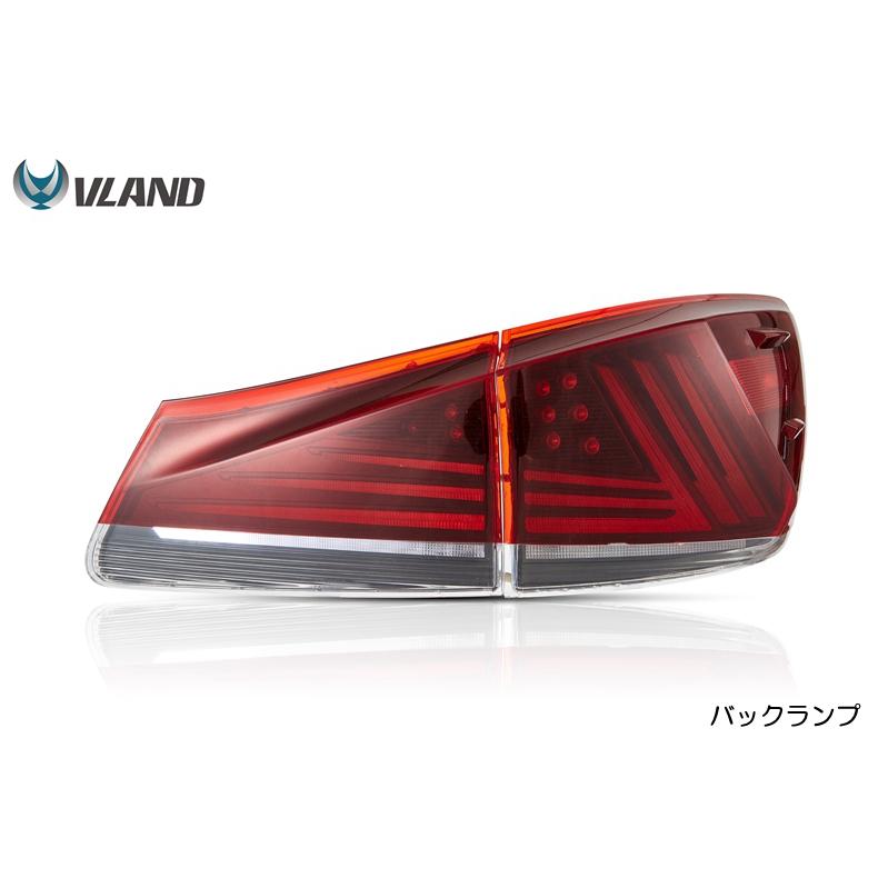 LEXUS GSE20 USE20 現行仕様 フルLED テールランプ USE20/IS F GSE20/21/25 IS250 IS350  VLAND : yab-is-0277a : Vland Lamp - 通販 - Yahoo!ショッピング