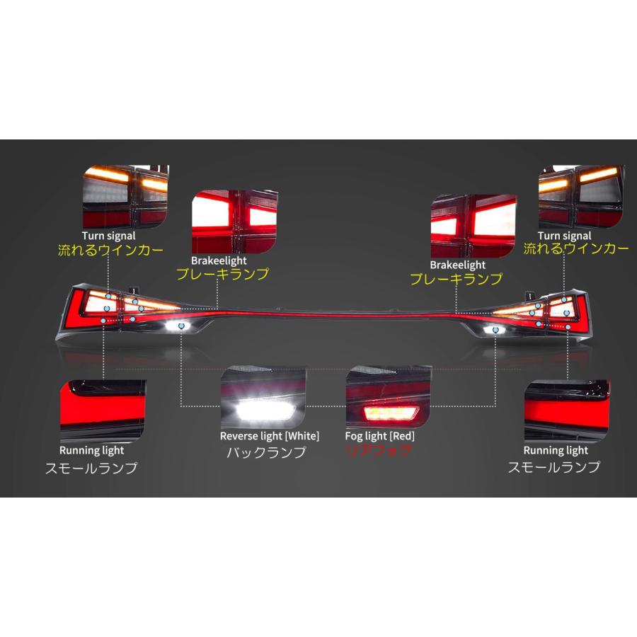 レクサス（LEXUS） VLAND IS 30系前期中期用 LEDテールランプ 一文字