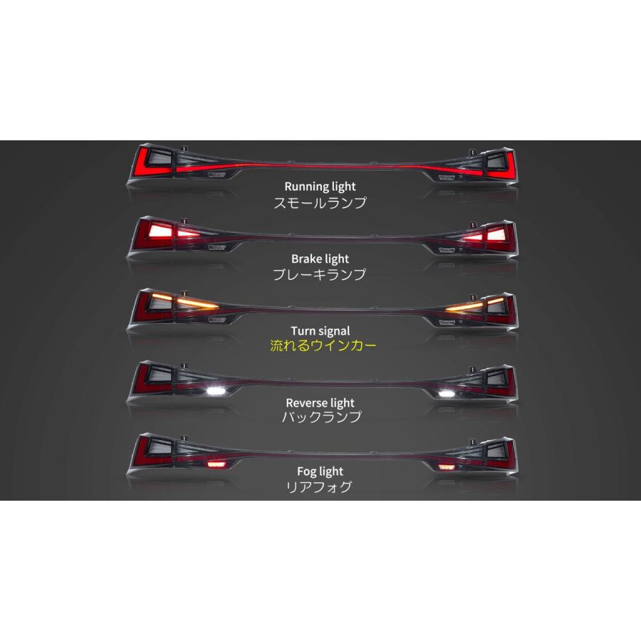 レクサス（LEXUS） VLAND IS 30系前期中期用 LEDテールランプ 一文字