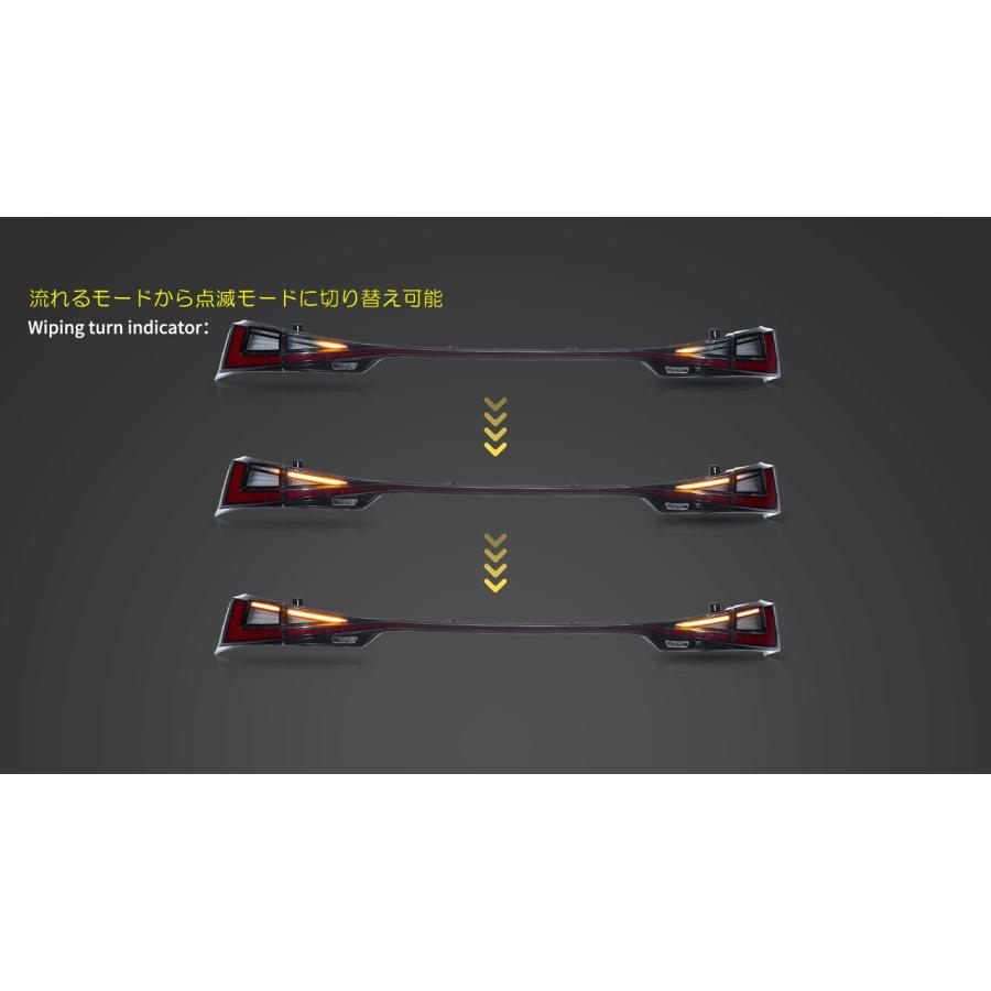 レクサス（LEXUS） VLAND IS 30系前期中期用 LEDテールランプ 一文字