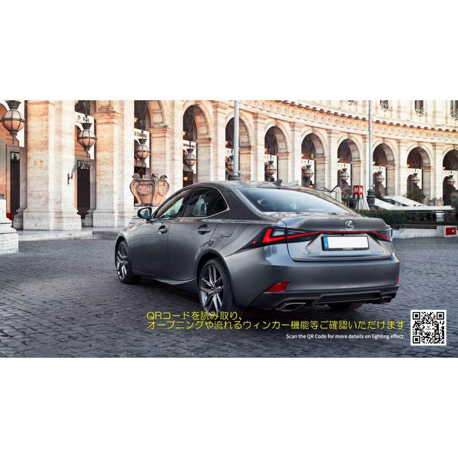 レクサス（LEXUS） VLAND IS 30系前期中期用 LEDテールランプ 一文字