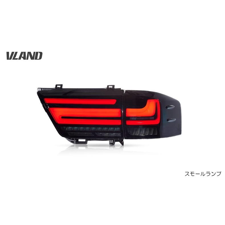 VLAND 300系 ランドクルーザー300 LEDテールランプ 流れるウインカー