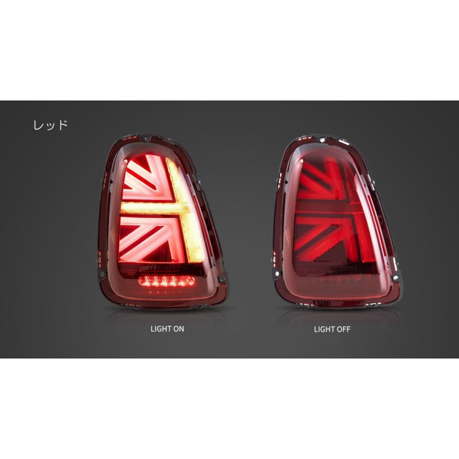MINI VLAND ミニ R56 R57 R58 R59 LED テールランプ ユニオン MINI VLAND ミニ R56 R57 R58 R59 LED テールランプ ユニオン