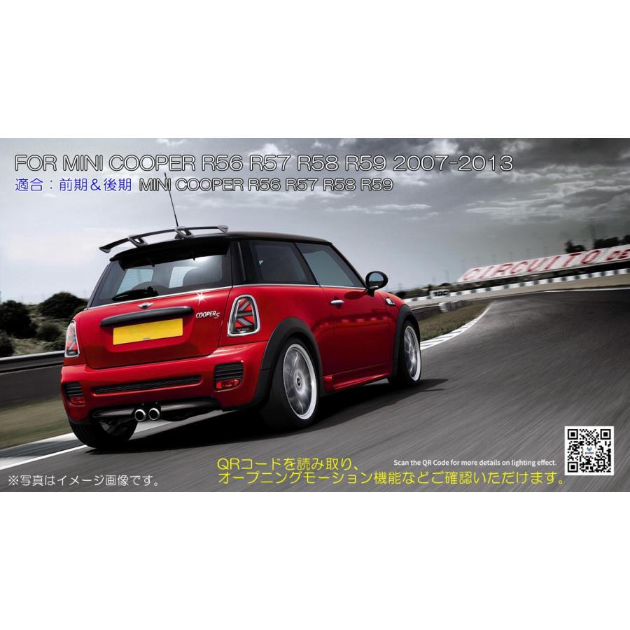 ゆきちん様MINI ミニ R56 R57 R58 R59 テールランプ ゆきちん様MINI ミニ R56 R57 R58 R59 テールランプ - メルカリ