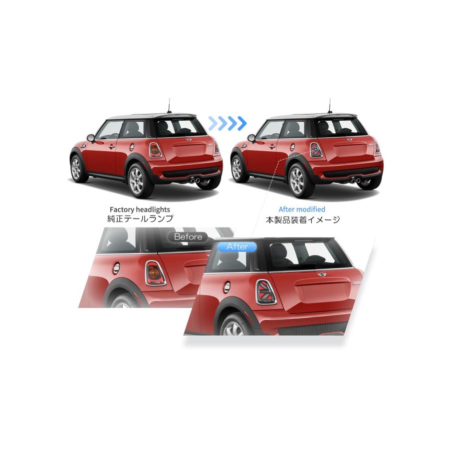 VLAND R56 R57 R58 R59 LED テールランプ ミニ MINI ユニオン