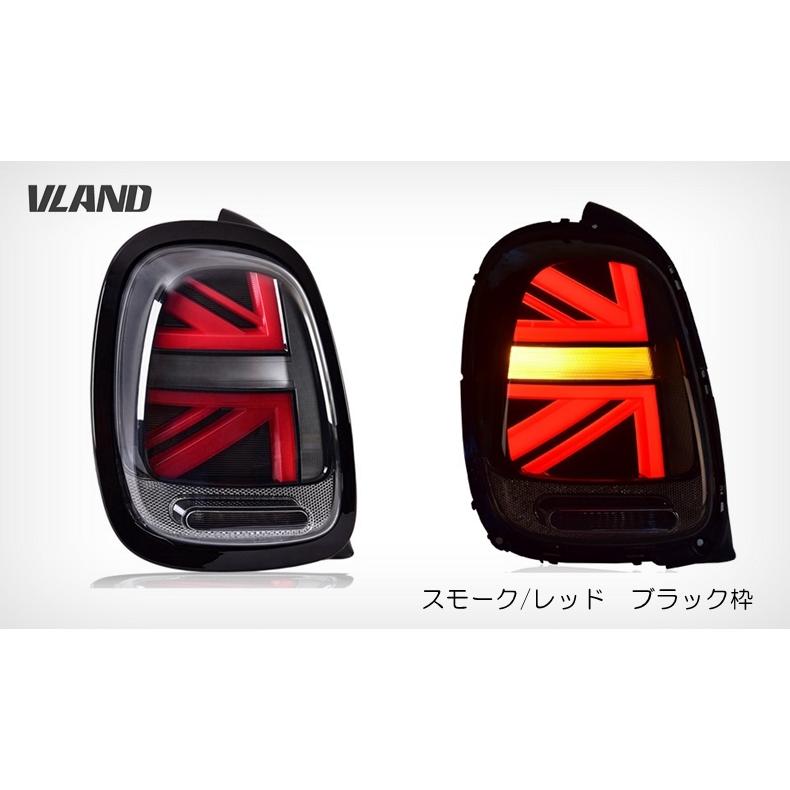 【美品】VLAND r56 テールランプ ユニオンジャック MINI VLAND ミニ R56 R57 R58 R59 LED テールランプ ユニオン