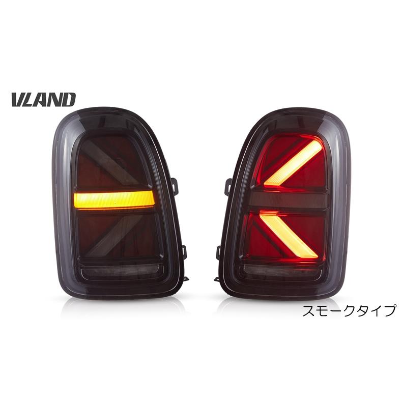 MINI（ミニ） VLAND F60クロスオーバー前期用 LEDテールランプ 流れる