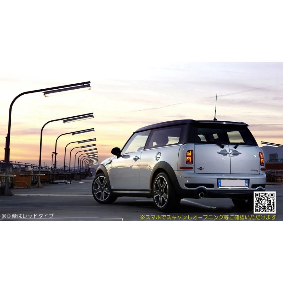 MINI（ミニ） VLAND MINI R55 クラブマン用 LEDテールランプ ユニオン