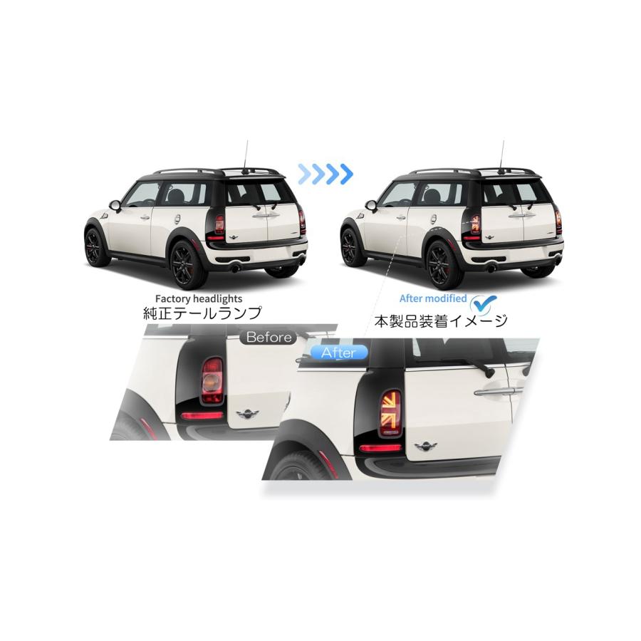 MINI（ミニ） VLAND MINI R55 クラブマン用 LEDテールランプ ユニオン