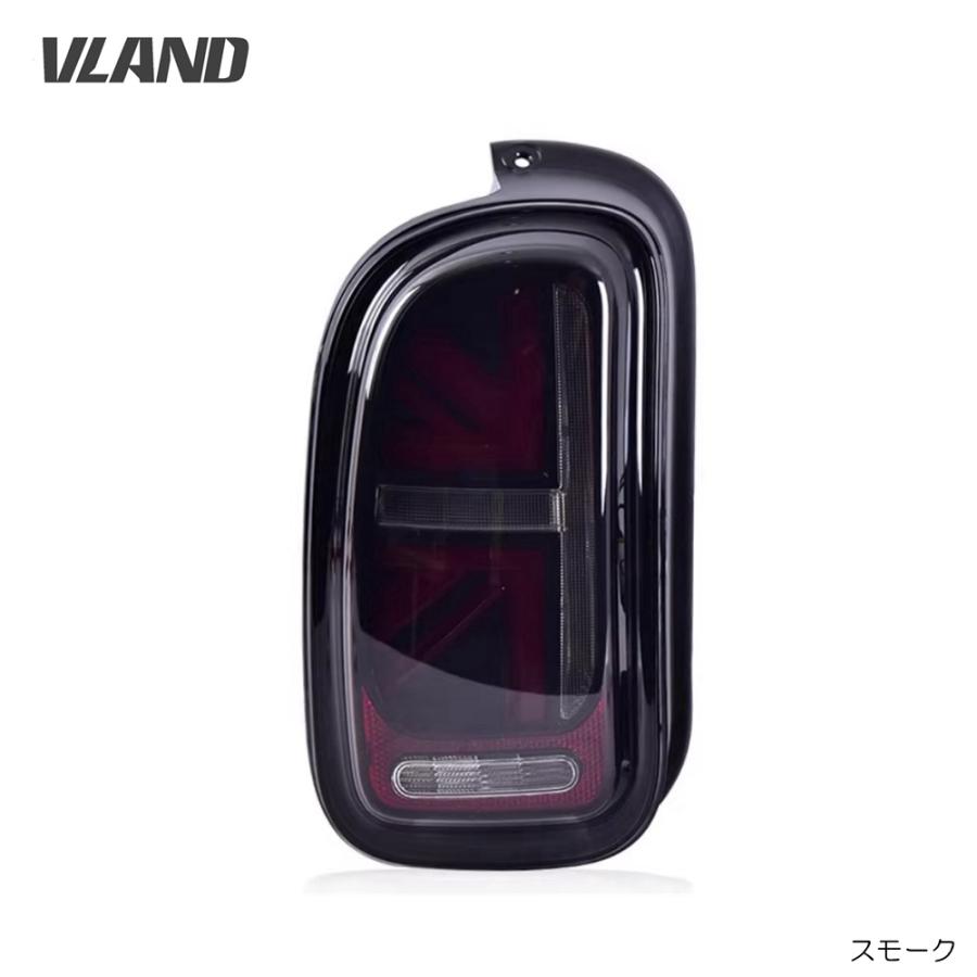 MINI（ミニ） VLAND MINI R55 クラブマン用 LEDテールランプ ユニオン