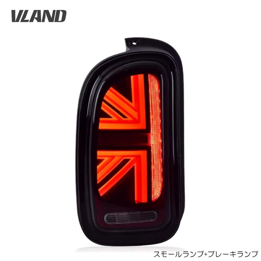 MINI（ミニ） VLAND MINI R55 クラブマン用 LEDテールランプ ユニオン