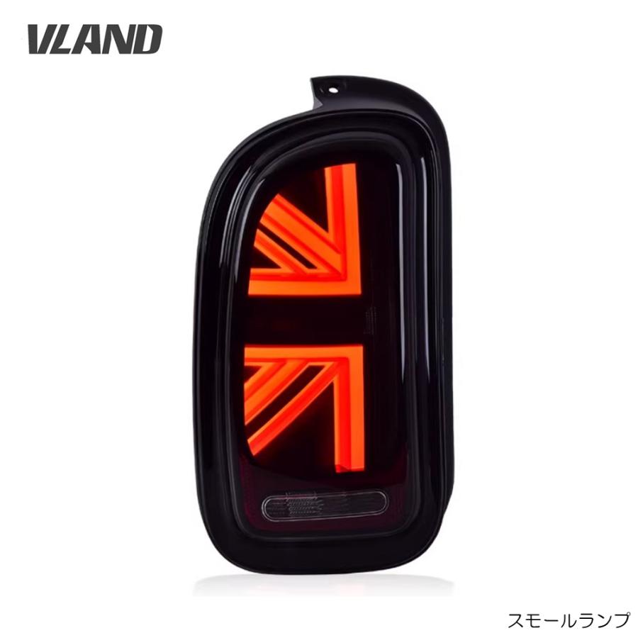 MINI（ミニ） VLAND MINI R55 クラブマン用 LEDテールランプ ユニオン