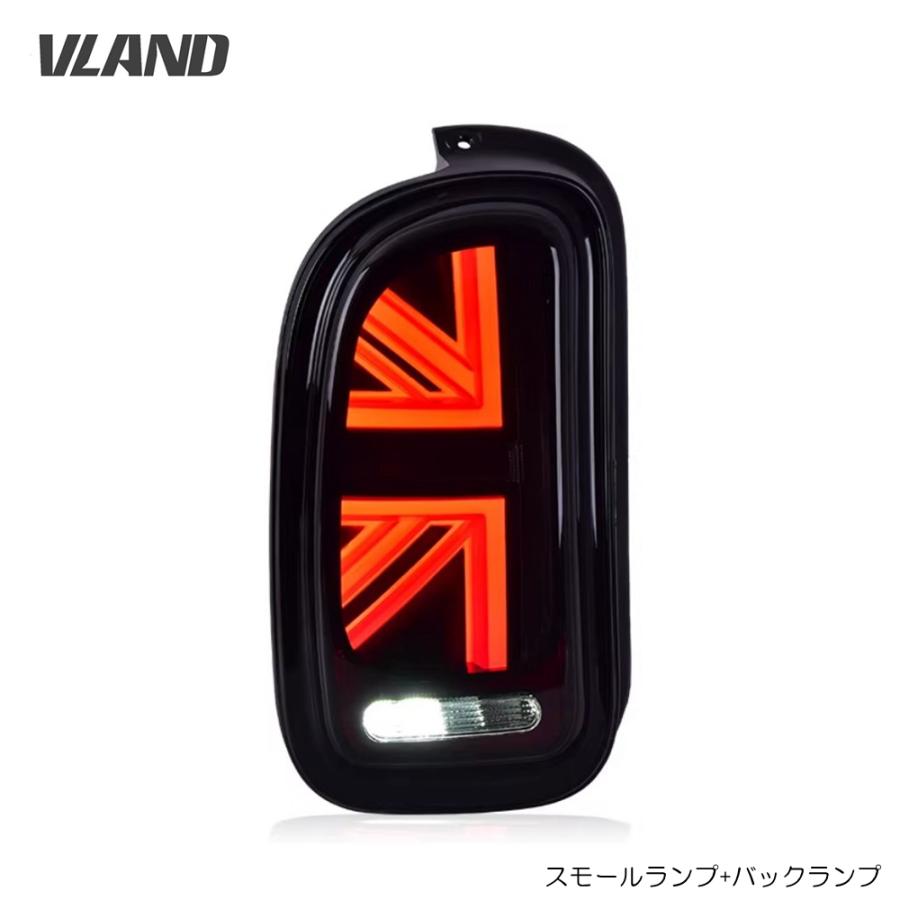 MINI（ミニ） VLAND MINI R55 クラブマン用 LEDテールランプ ユニオン