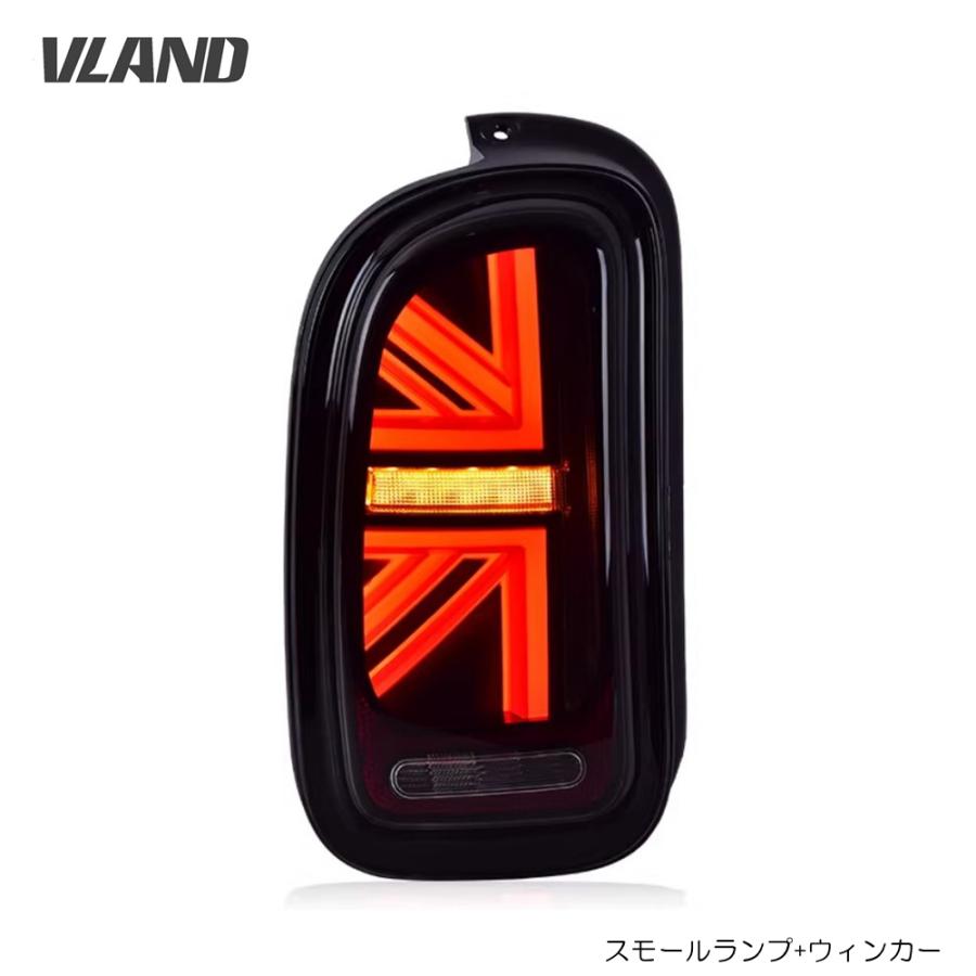 MINI（ミニ） VLAND MINI R55 クラブマン用 LEDテールランプ ユニオン