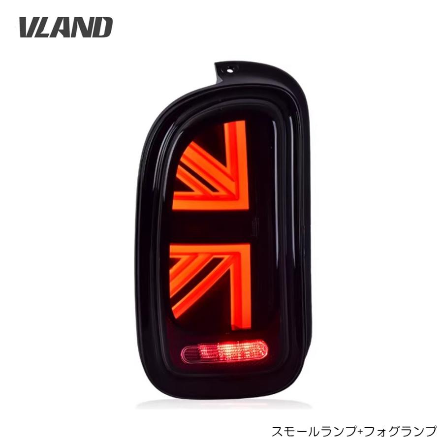 MINI（ミニ） VLAND MINI R55 クラブマン用 LEDテールランプ ユニオン