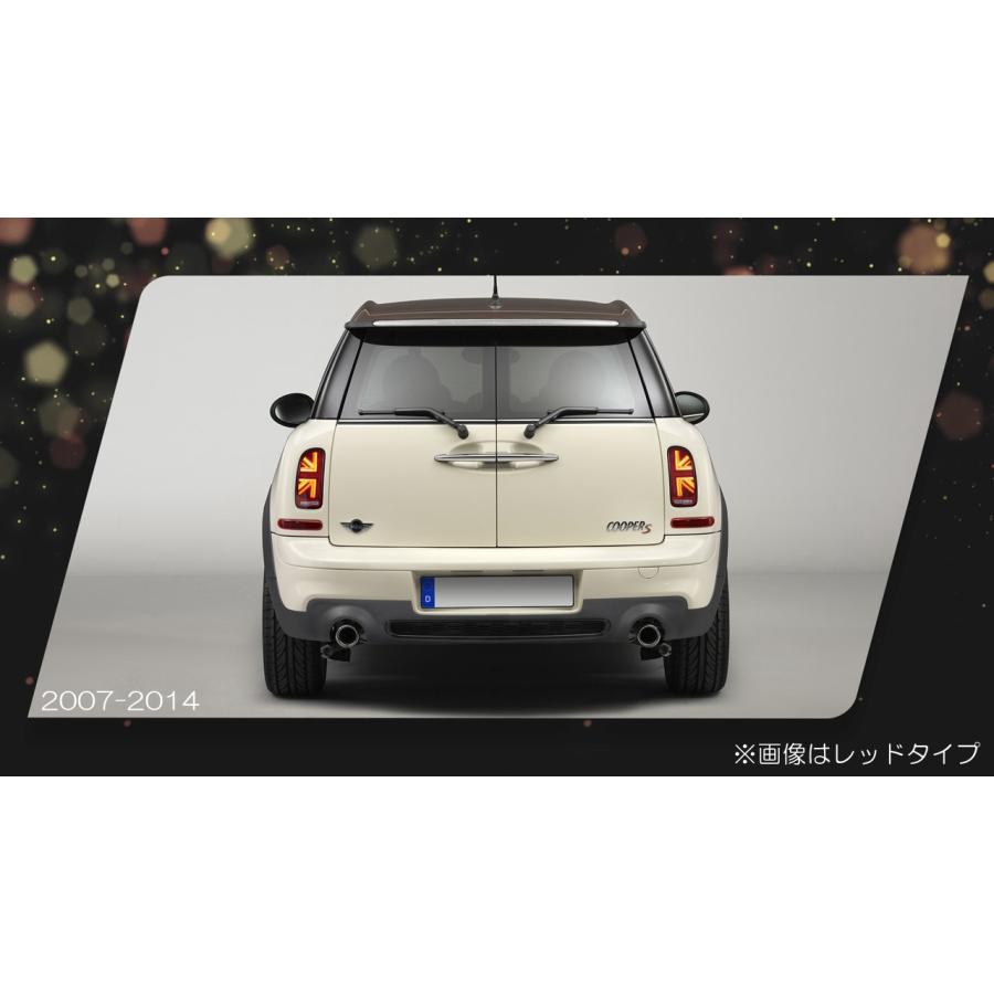 MINI（ミニ） VLAND MINI R55 クラブマン用 LEDテールランプ ユニオン