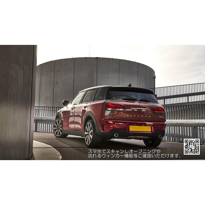 VLAND テールランプ ミニ クラブマン MINI クーパー ワン F系 シーケンシャル 流れるウインカー スモーク レッド F54の画像
