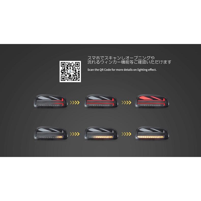 VLAND テールランプ ミニ クラブマン MINI クーパー ワン F系 シーケンシャル 流れるウインカー スモーク レッド F54の画像