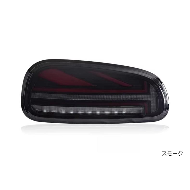 VLAND テールランプ ミニ クラブマン MINI クーパー ワン F系 シーケンシャル 流れるウインカー スモーク レッド F54の画像